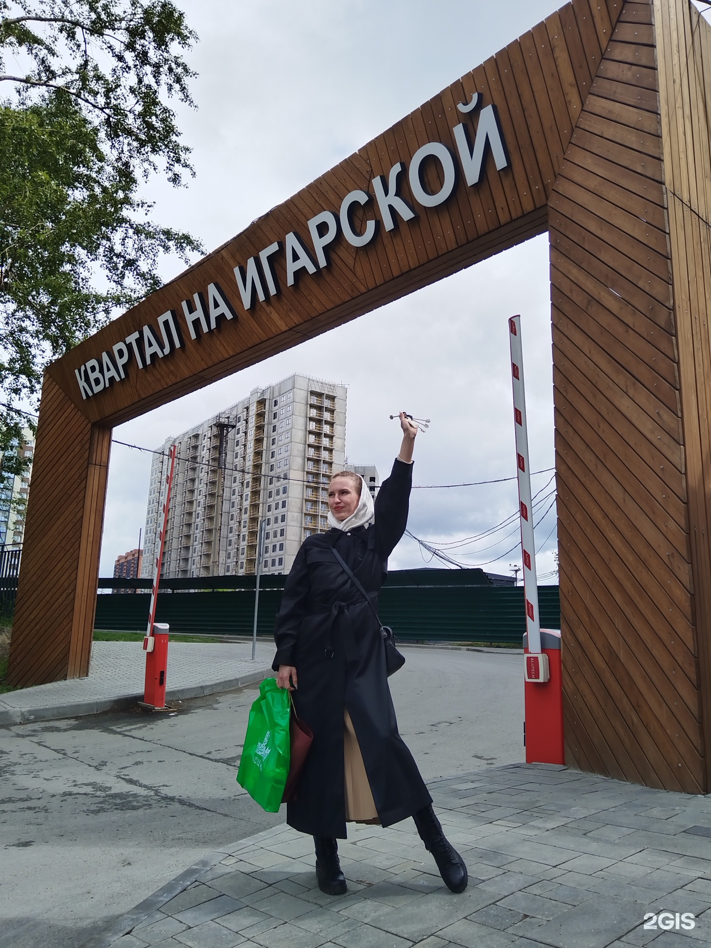 Отзыв Полина Якушева